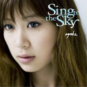 Sing to the Sky专辑