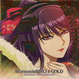 Beatmania IIDX 14: Gold