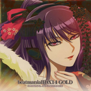 Beatmania IIDX 14: Gold