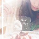 좋은 날(Good Day)（原唱：IU）专辑