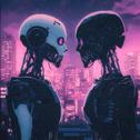 No Human (After All)专辑