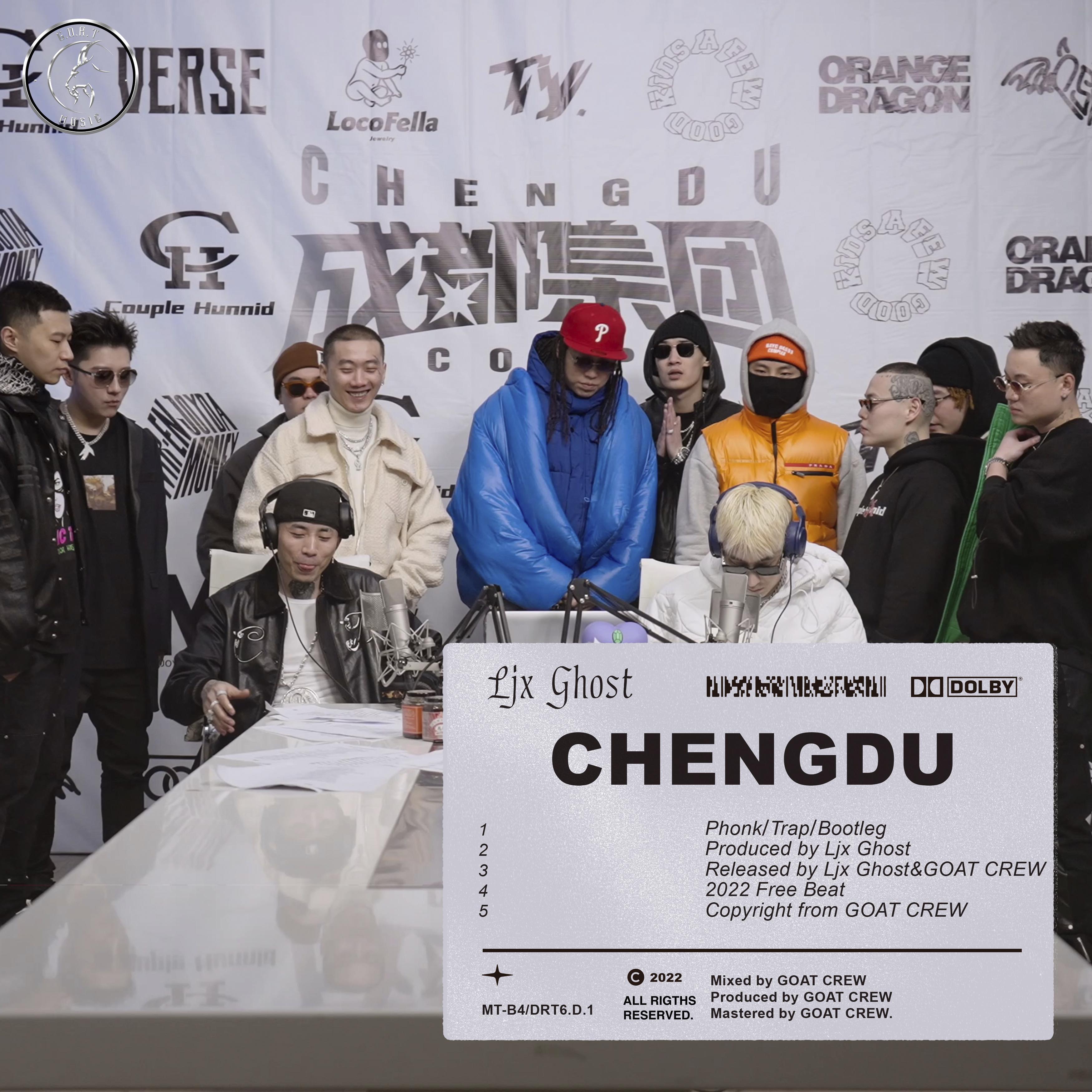 [FREE]火力全开2.0