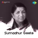 Sumadhur Geete专辑