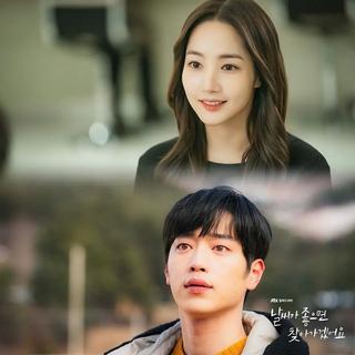 韩剧《天气好的话，我会去找你》OST&BGM