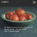 BACH, J.S.: Concerto for 2 Keyboards, BWV 1060, 1061, 1062 / Overture (Suite) No. 1 (Masato and Masa专辑