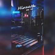 Hiraeth