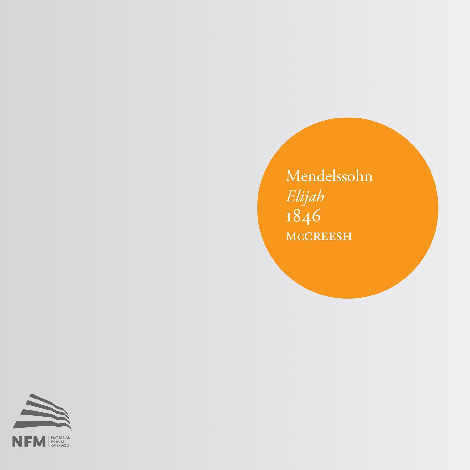 Felix Mendelssohn - Quartet & Chorus: Holy, Holy, Holy Is God the Lord
