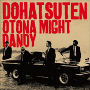 Otona Might Dandy