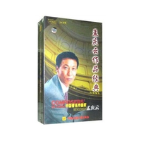 董文华 - 苦乐一起说(原版伴奏)