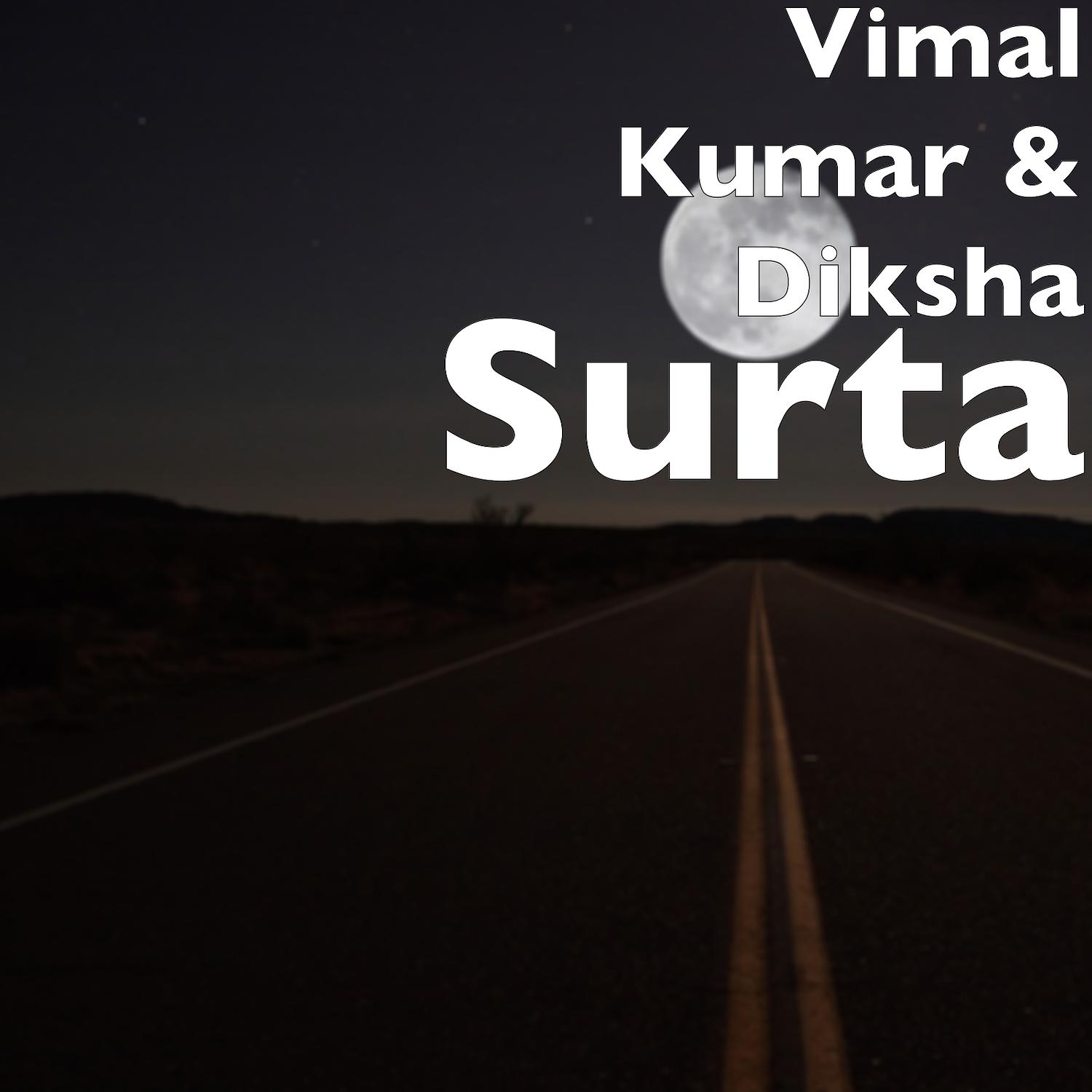 Vimal Kumar - Surta