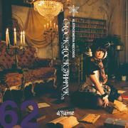 ayame – CLOCK LOCK THINK