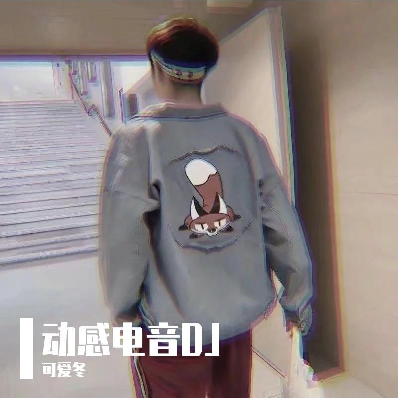 动感电音DJ