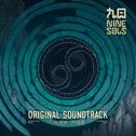 Nine Sols (Original Soundtrack)专辑