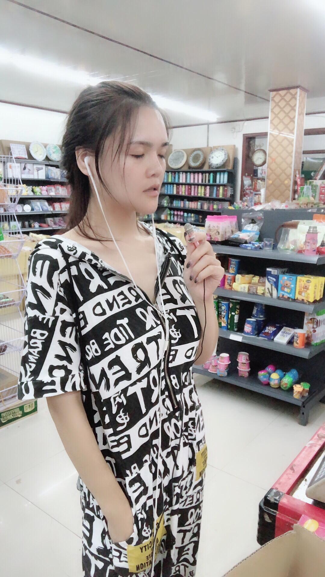 往后余生