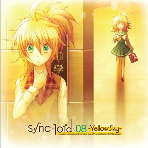 sync-loid:08 -Yellow Sky-
