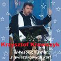 Wesołych świąt z gwiazdkowych kart专辑