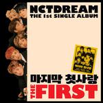 The First - The 1st Single Album专辑