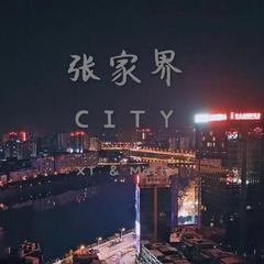 张家界City