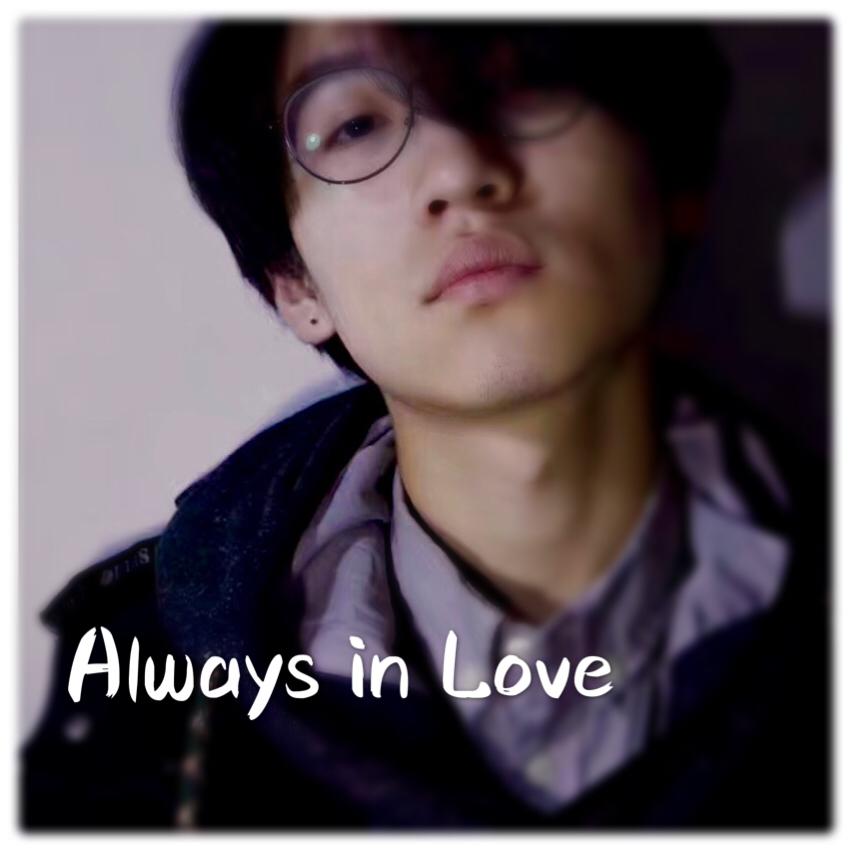 Always in Love专辑