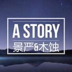 A Story专辑