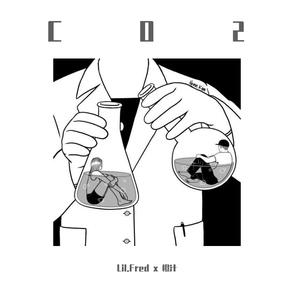 爱情红绿灯(原版伴奏)320K