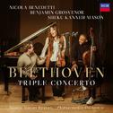Beethoven: Triple Concerto, Op. 56专辑