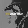 zayellow man zm - Ex