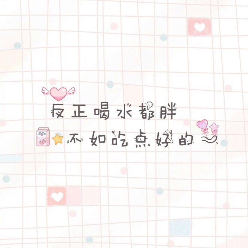 和你在一起专辑