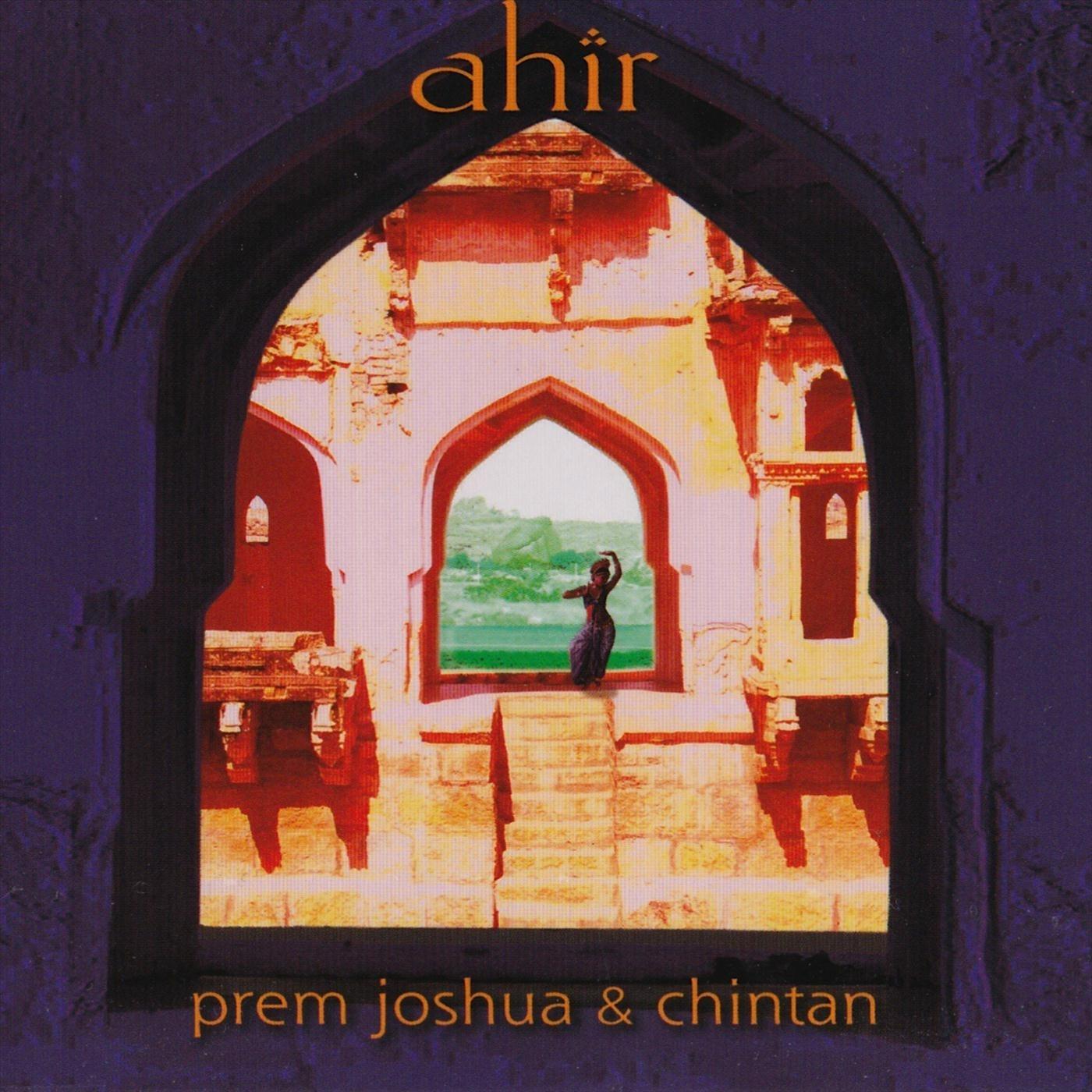 Ahir