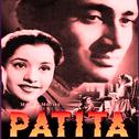 Patita (Original Motion Picture Soundtrack)专辑