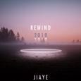 Rewind (2018 Mix)