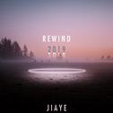 Rewind (2018 Mix)专辑