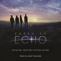 Earth To Echo (Original Motion Picture Score)专辑