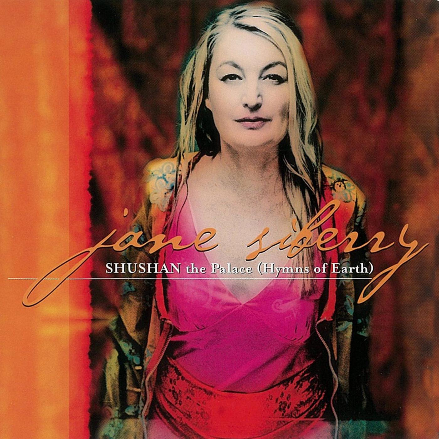 Shushan the Palace (Hymns of Earth) Christmas