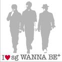 I LOVE sg WANNA BE+(通常盤)专辑