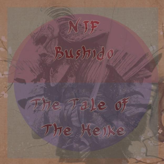 The Tale Of The Heike