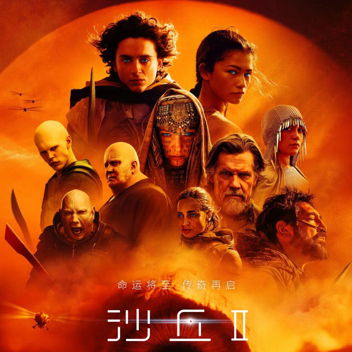 汉斯季默Cover