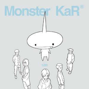 Monster Kar - 等圣诞(原版立体声伴奏) （升2半音）