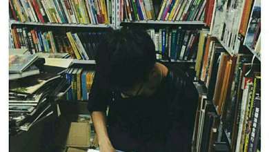 丛三品