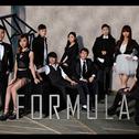 Formula专辑