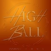 HIGHBALL