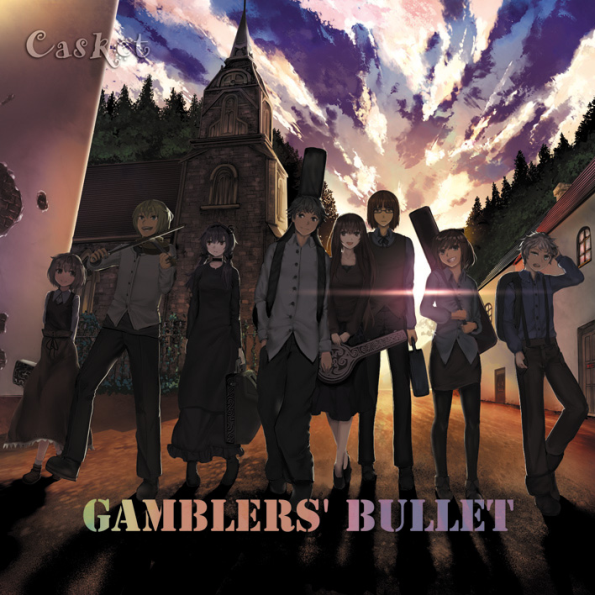 Gamblers' bullet专辑