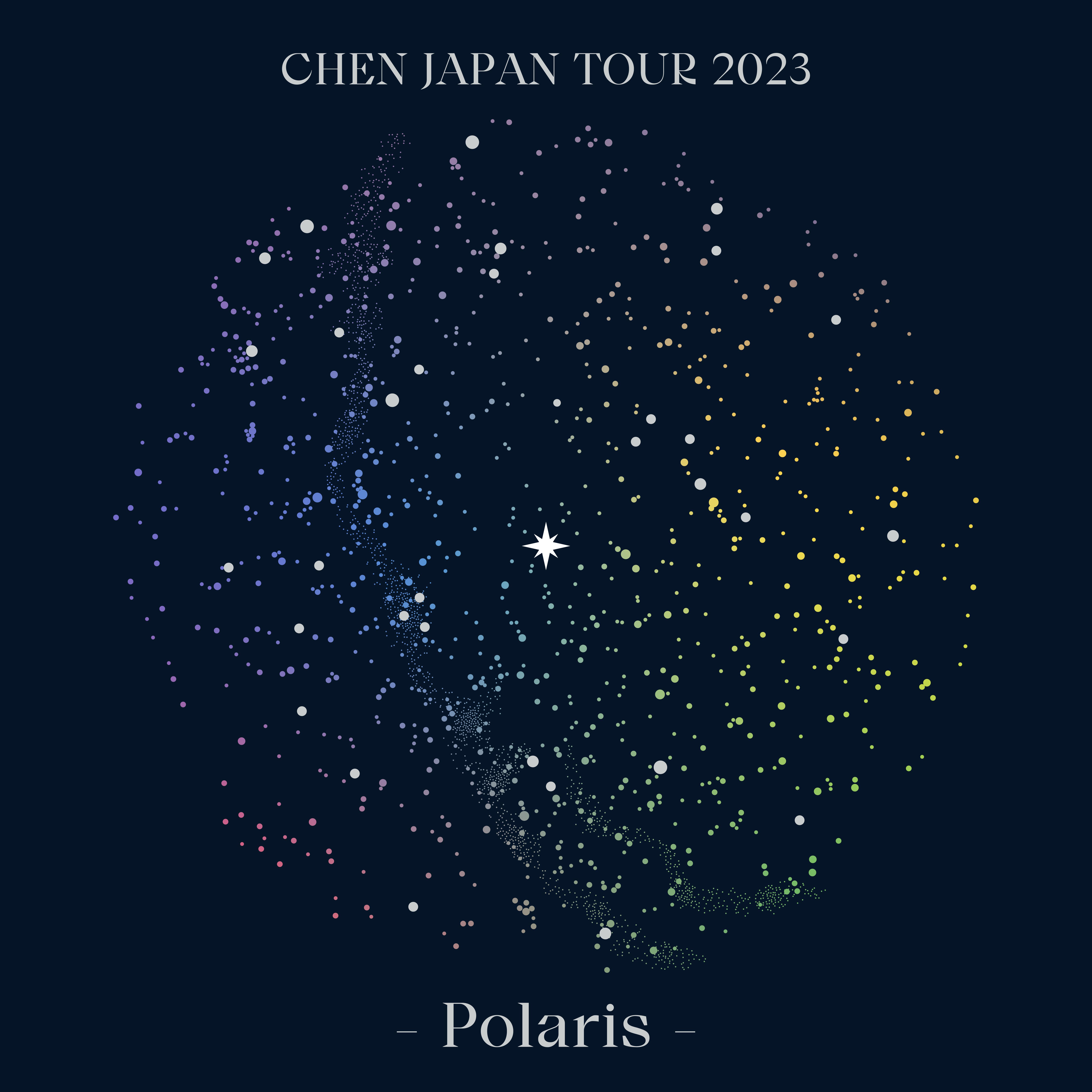 CHEN - My Sunshine (CHEN JAPAN TOUR 2023 - Polaris -)