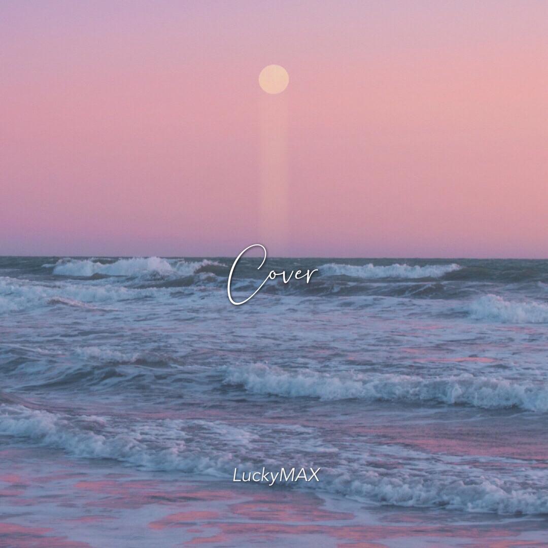 Lucky‘s cover