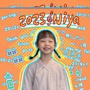 niya2023