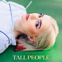 Tall People专辑