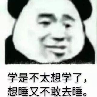 写作业必听Part.1