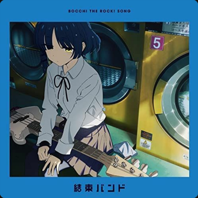 カラカラ (systile remix)