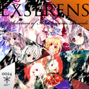 Exserens - A selection of Alstroemeria Records