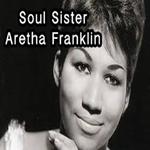 Soul Sister - Aretha Franklin专辑